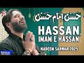 Hassan Imam E Hassan  Nadeem Sarwar  46th Album - 2025  1447
