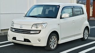 Photoshop CC - Virtual Car Tuning - Daihatsu Coo