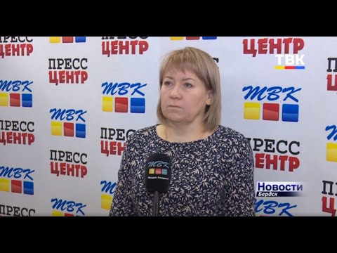 Ужесточились требования к реализации программы КГС в Бердске Ужесточились требования к реализации программы КГС в Бердске