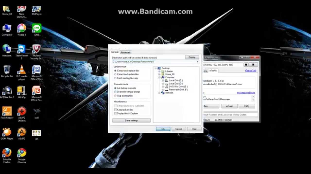 window 7 build 7601 How to fix windows 7 build 7601 this copy of windows is not genuine you may be a victim of software counterfeiting - you must validate you copy of windows now window 7 build 7601 this copy of. window 7 build 7601 How to fix windows 7 build 7601 this copy of windows is not genuine you may be a victim of software counterfeiting - you must validate you copy of windows now window 7 build 7601 this copy of.