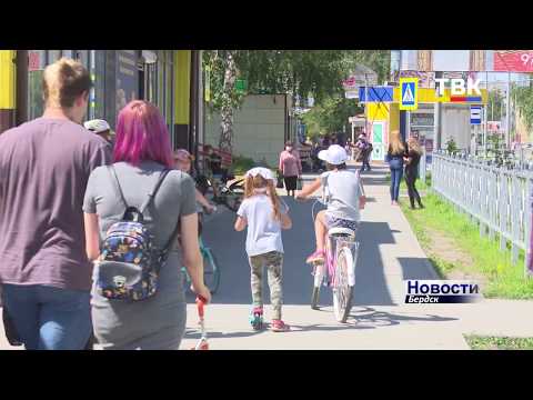 Увеличились случаи внебольничной пневмонии в Бердске Увеличились случаи внебольничной пневмонии в Бердске