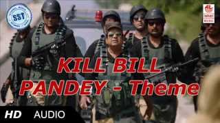 Race Gurram Full Songs | Kill Bill Pandey Theme | Race Gurram Audio Songs Official