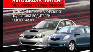 Персональный трейдер телетрейд