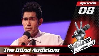 The Voice of Afghanistan - Blind Auditions 8th Episode