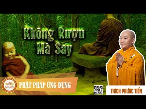 Không Rượu Mà Say