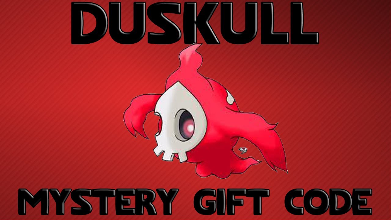 pokemon uranium mystery gift
