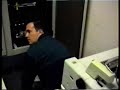 Re-booting the Main Frame Computer. Bld 313 South (1996).