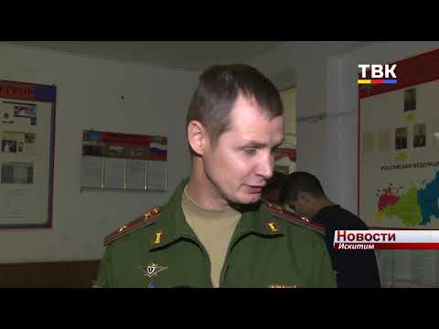 100–летию со дня рождения Михаила Калашникова в военкомате Искитима посвятили необычное мероприятие 100–летию со дня рождения Михаила Калашникова в военкомате Искитима посвятили необычное мероприятие