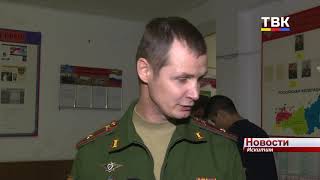100–летию со дня рождения Михаила Калашникова в военкомате Искитима посвятили необычное мероприятие