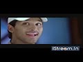 Stylish Star Allu Arjun