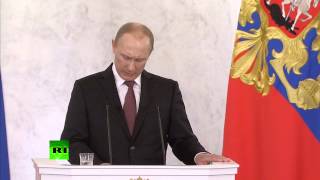 Путин внес в Федеральное собрание законопроект о включении Крыма в состав России