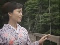 中島ゆきこ - 逢初川