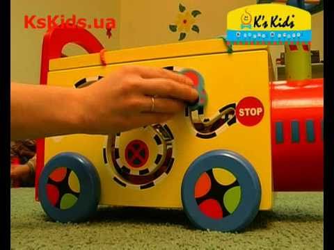 Паровозики игрушки видео