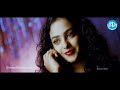 Nitin - Nithya Menon - Gunde Jaari Gallanthayyinde Movie Part 9/13