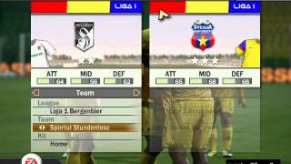 download liga 1 pt fifa 2007 transferuri 2012