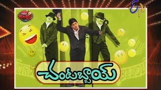 Jabardasth - 14th November 2013 (Full episode)