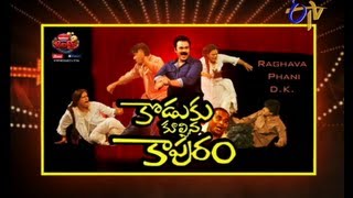 Jabardasth - 13th June 2013