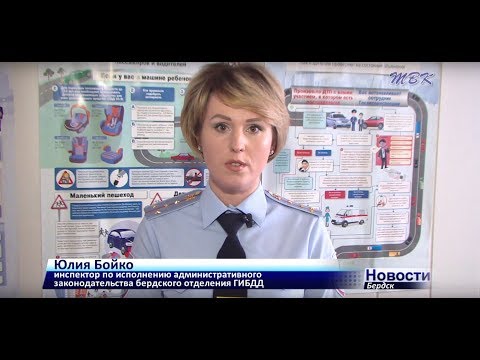 В Бердске под колесами автомобиля погиб пешеход В Бердске под колесами автомобиля погиб пешеход