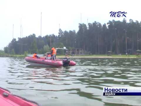 В Бердске проходит акция "Вода-безопасная территория"
