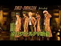 【DA2-DANZIN】『ダッシュ＆キック』PV - YouTube