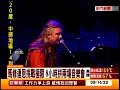 馬修連恩8小時兩場音樂會 結合3D效果