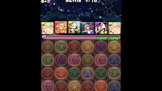 【パズドラ】極光の麒麟・サクヤ25倍PT-星空の神域 神々の王