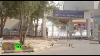 Полиция Бахрейна разогнала школьников слезоточивым газом