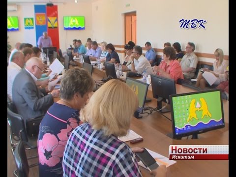 В Искитиме прошла очередная сессия Совета депутатов
