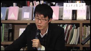 デザインオフィスnendo代表・佐藤オオキ氏が語る脱力デザイン論