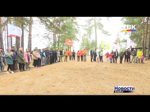 Объединение - сила бердских волонтёров! Объединение - сила бердских волонтёров!