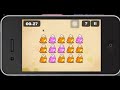 Tap The Frog iPhone Game 5 stars