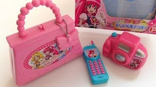 ハピネスチャージプリキュア　ハッピー♪トラベルセット