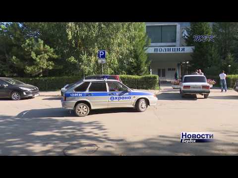 Рецидивист из Искитима в спортивной сумке привез труп задушенной подруги в Бердск и бросил в лесу Рецидивист из Искитима в спортивной сумке привез труп задушенной подруги в Бердск и бросил в лесу