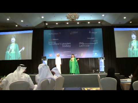 مصرف الشارقة الإسلامي - قسم الولاء خلال مؤتمر الرؤية نحو الحقيقة