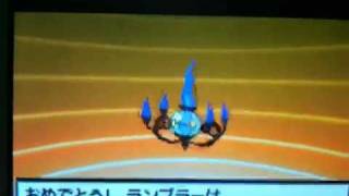 What Pokemon Can Evolve From A Dusk Stone In Pokemon Black