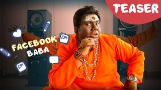 Facebook Baba - Teaser