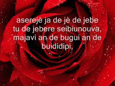 Asereje (English)