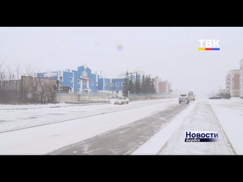 Да будет свет на Лунной в Бердске