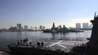 英国海軍駆逐艦デアリング来日／HMS Daring visited Japan