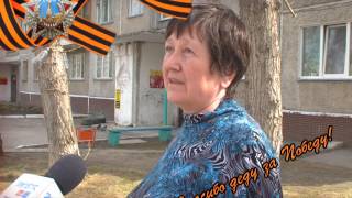 9 мая. Будка гласности 8. Бердск