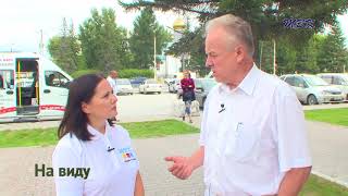 «На виду». «ВИЧ-статус: один на двоих?»