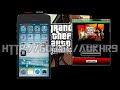Thumbnail 2 for {NEW 2014} Free Grand Theft Auto San Andreas IOS Download Thumbnail 2 for {NEW 2014} Free Grand Theft Auto San Andreas IOS Download