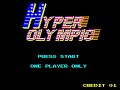 Hyper Olympic © 1983 Konami