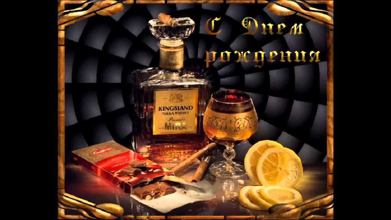 Безумно яркая надпись С Днем Рождения! открытка 11201 10 Безумно яркая надпись С Днем Рождения! открытка 11201 89