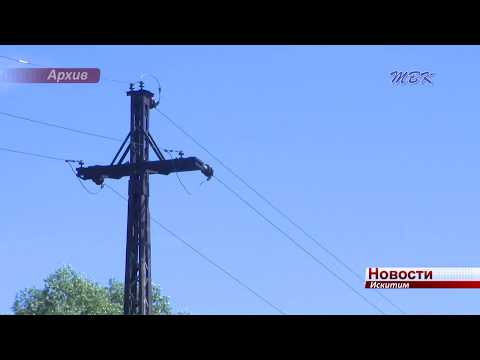 В возбуждении уголовного дела по факту гибели подростка на ЛЭП отказано, но проверка по трагедии в Искитиме продолжается В возбуждении уголовного дела по факту гибели подростка на ЛЭП отказано, но проверка по трагедии в Искитиме продолжается