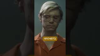 РТУТЬ СОШЁЛ С УМА  #chuckreview #кино  #tiktok #юмор #xman #crime