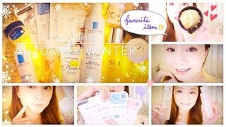 我的秋冬愛用品長氣推介♥AUTUMN / WINTER FAVOURITE