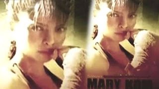 Check Out | Priyanka Chopra As Mary Kom