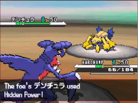 Pokemon Black and White Random wifi Batlle 4, zoroark fooled me ...