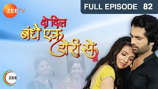 hindi-serials-video-20448-Do Dil Bandhe Ek Dori Se Hindi Serial Episode : 82, Telecasted on :03/12/2013 hindi-serials-video-20448-Do Dil Bandhe Ek Dori Se Hindi Serial Episode : 82, Telecasted on :03/12/2013